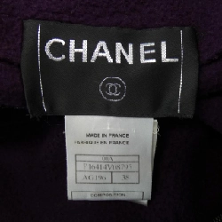 【Mã giảm giá】【Cổ điển】Áo khoác CHANEL 640348