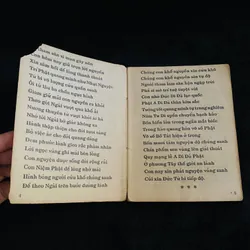 Tuyển tập các bài sám 731821