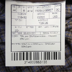 Jacket BOGLIOLI - Hàng hiệu Authentic 904672