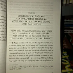 Luận cứ khoa học và một số giải pháp - Xây dựng đội ngũ cán bộ lãnh đạo phường hiện nay 707840