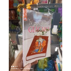 (TẶNG BOOKMARK) Lý giải những giấc mơ - Thúy Ân 2007 mới 80% ố Sách tôn giáo - tâm linh RBK2702