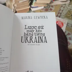 Lược Sử Máy Kéo Bằng Tiếng UKRAINA- Marina Lewycka 749574