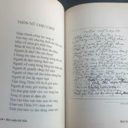 Bèo Mây Bờ Bến - Bùi Giáng 736344