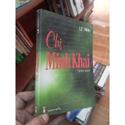 Chị Minh Khai - Lê Minh 2005 Lịch sử Việt Nam VAVO-AK19