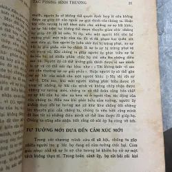 NHU CẦU CHUNG CỦA CON NGƯỜI - VŨ THỊ KIM LAN 760714