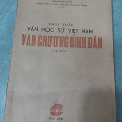 VĂN HỌC SỬ VIỆT NAM VĂN CHƯƠNG BÌNH DÂN