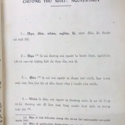 Thái Công Binh Pháp_Sách xưa đẹp hiếm_Mã Nguyên Lương 733867
