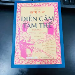 Diễn Cầm Tam Thế Diễn Nghĩa - Sách Tử Vi 707887