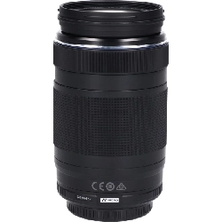 MZD ED75-300mm F4.8-6.7II - Hàng hiệu Authentic 879678