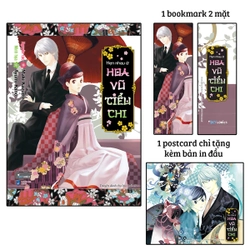 Manga BL Hẹn nhau ở Hoa Vũ Tiểu Chi - Seal (mới 100%) - Tặng kèm Bookmark + Postcard