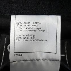 【Mã giảm giá】【Cổ điển】Áo khoác CHANEL 635433