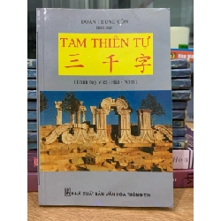 Tam thiên tự -Đoàn Trung Còn 781439