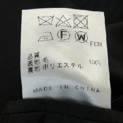 JOSEPH SR JH SM 0503 Suit - Hàng hiệu Authentic 900101