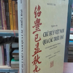 NGHIÊN CỨU CHỮ HÚY VIỆT NAM QUA CÁC TRIỀU ĐẠI 355033