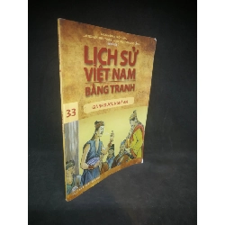 Lịch sử Việt Nam bằng tranh - Tập 33 - Giành được Nghệ An mới 80% HCM2903 37238