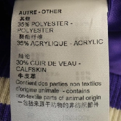 Louis Vuitton LOUIS VUITTON Áo khoác da phối nhiều mảnh HNL90EMJY - Hàng hiệu Chính hãng 889066