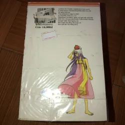 Jungle wa Itsumo Hare nochi Guu - Hare & Guu - Renjuurou Kindaichi 779667