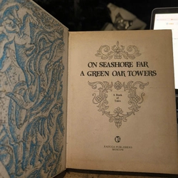 On Seashore Far, a Green Oak Tower Hardcover - Aleksandr Sergeevich Pushkin 363721