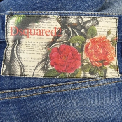 Quần jeans DSQUARED2 - Hàng hiệu Authentic 892816