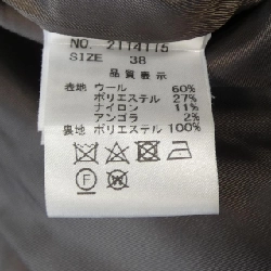 Áo khoác LALLIA MU 632553