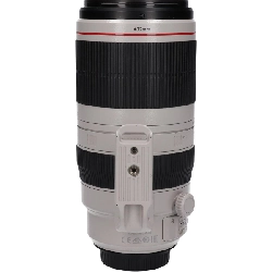Ống kính EF100-400mm F4.5-5.6L IS II - Hàng hiệu Authentic 879446