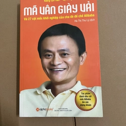 Mã Vân Giày Vải