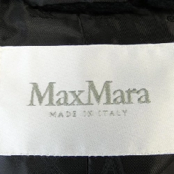 Áo khoác Max Mara 632594