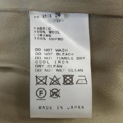 Jacket IENA - Hàng hiệu Authentic 825970