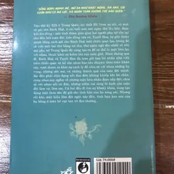 Tuyết Hoa và Cây Quạt Bí Mật – Lisa See (6) 733099