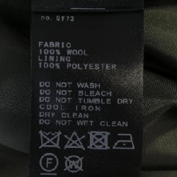 VERMEIL par iena Áo vest dài - Hàng hiệu Authentic 817576