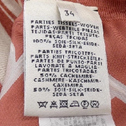 HERMES BRIDES DE GALA *87-7706 Vải len - Hàng hiệu Chính hãng 774045