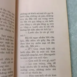 ÁO EM CÀI HOA TRẮNG - VÕ HỒNG 748860