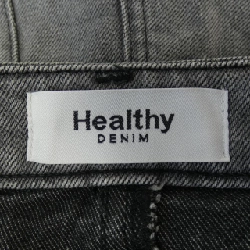 Chân váy Healthy DENIM 649452