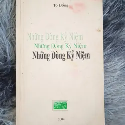 Những dòng kỷ niệm (Tô Đồng)