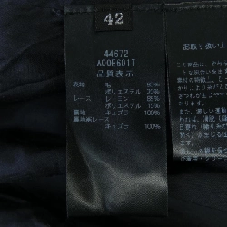 Foxy FOXEY 44672 Đầm - Hàng hiệu Chính hãng 814364