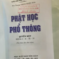 PHẬT HỌC PHỔ THÔNG TRỌN BỘ (HỘP VÀ BÌA CỨNG) - THÍCH THIỆN HOA  1043581