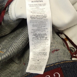 Quần jeans GUCCI - Hàng hiệu Authentic 892164