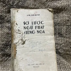 Sơ lược ngữ pháp tiếng Nga -mất bìa 