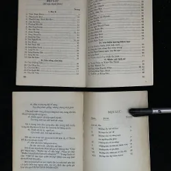 Ca dao xứ Huế bình giảng-Ưng Luận (2 tập) 1025312