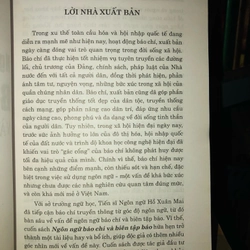 Ngôn ngữ báo chí và biên tập báo - Tiến sĩ ngôn ngữ Hồ Xuân Mai 471570