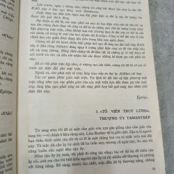 THÁNG TÁM NĂM BỐN TƯ 577791
