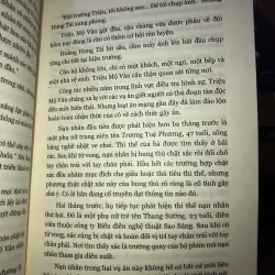 Công dân tuân thủ pháp luật - Vu Lôi 1020211