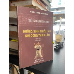 Dưỡng sinh thiếu lâm, Khí công thiếu lâm - Thiếu Thất Sơn Nhân