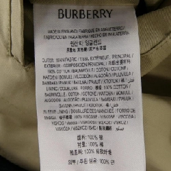 Burberry BURBERRY 8078716 Áo khoác - Hàng hiệu Chính hãng 892296