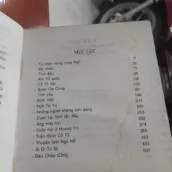 TÂY THI, Nữ hoàng Ngô quốc 644629