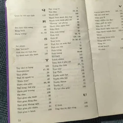 (Giáo dục giới tính cho thanh thiếu niên) Người con gái lấy chồng - BS. Trần Bồng Sơn 697731