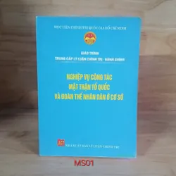 Giáo Trình Lý Luận Trung Cấp Chính Trị - Hành Chính 702753