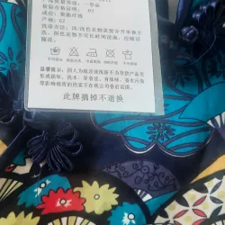 Đầm sườn xám cách điệu size L 925527