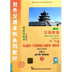 Giáo Trình Hán Ngữ 3 - Tập 2 - Quyển Thượng (Phiên Bản Mới) - Dùng App - Hanyu Jiaocheng ASB.PO Oreka Blogmeo 230225