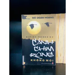 Cánh chim rừng - Đỗ Doãn Hoàng